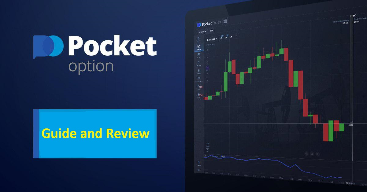 When is the best time to trade on pocket option When is the best time to trade on pocket option