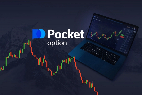 Exploring the Innovations of Pocket Option Platform Exploring the Innovations of Pocket Option Platform